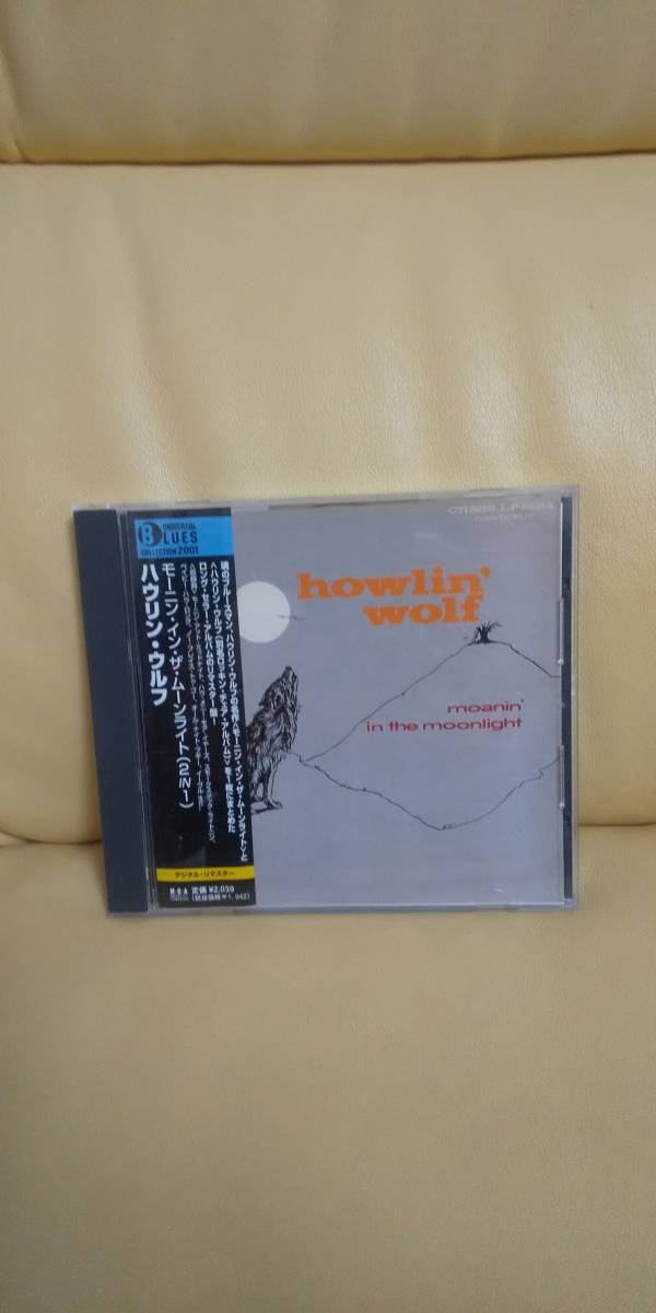 Moanin' in The Moonlight/Howlin'Wolf(2in1) ハウリン ウルフ_画像1