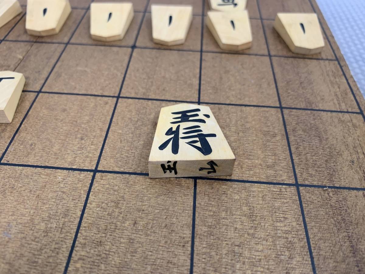 ★在 折り畳み将棋盤 御将棋駒 セット 天童特産 玉山作★_画像5