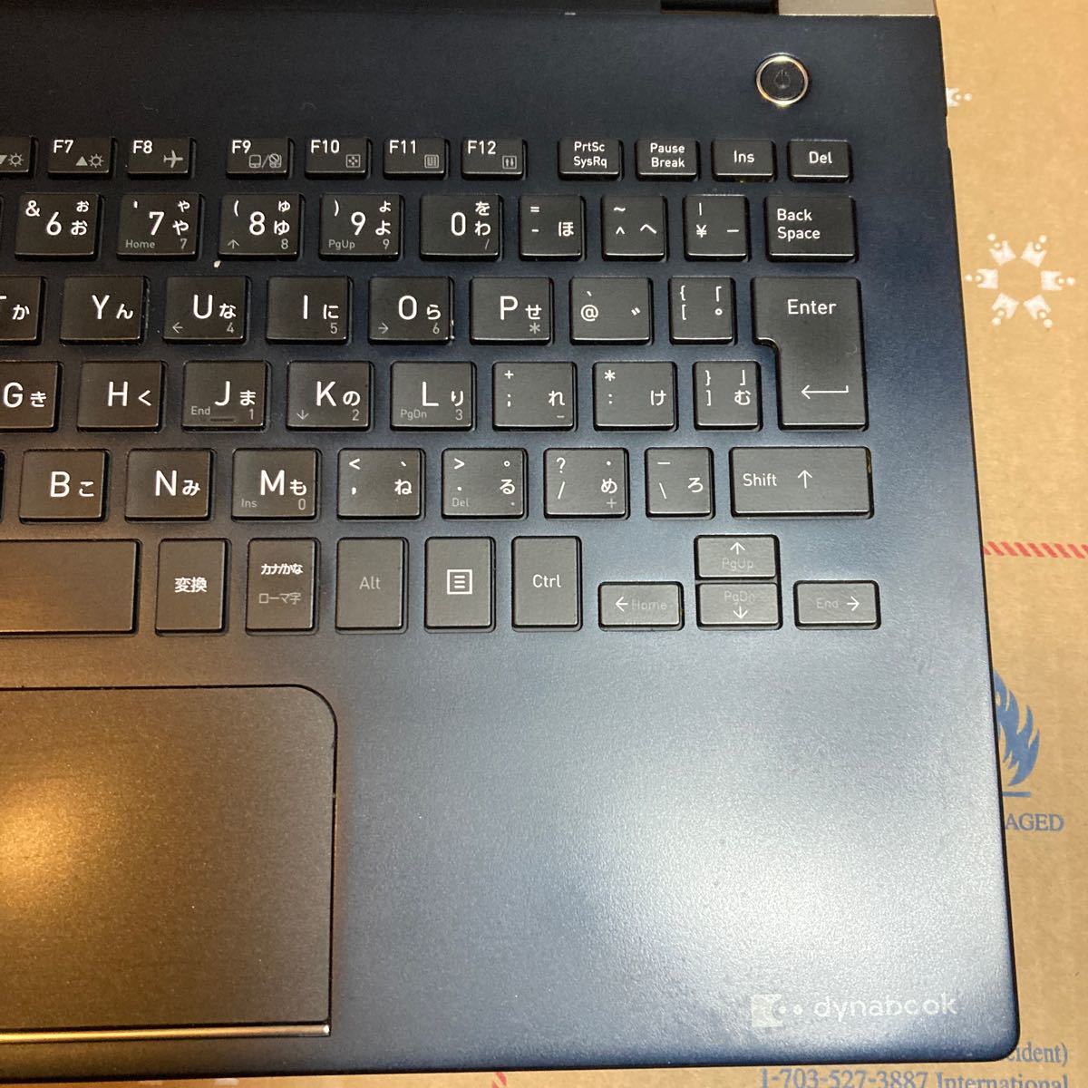 【ジャンク品】TOSHIBA dynabook g83/FS A6G7FSF2E521_画像3