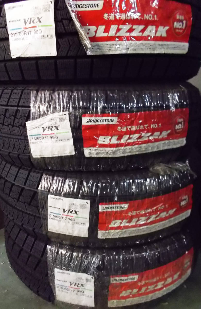 新品 アウトレット BS ブリヂストン スタッドレスタイヤ VRX 17インチ 215/60R17 タイヤのみ 4本 ホイールは付きません BRIDGESTONE_画像4