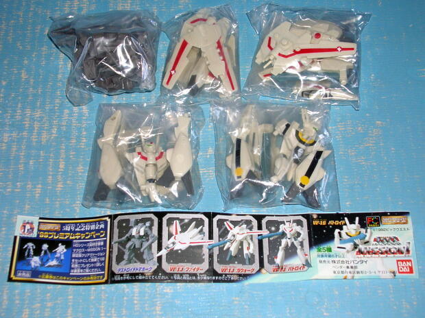 6258新品 HG 超時空要塞マクロス MISSION 1 全5種 VF-1S バトロイド VF-1J バトロイド ガウォーク ファイター デストロイドトマホーク_画像1