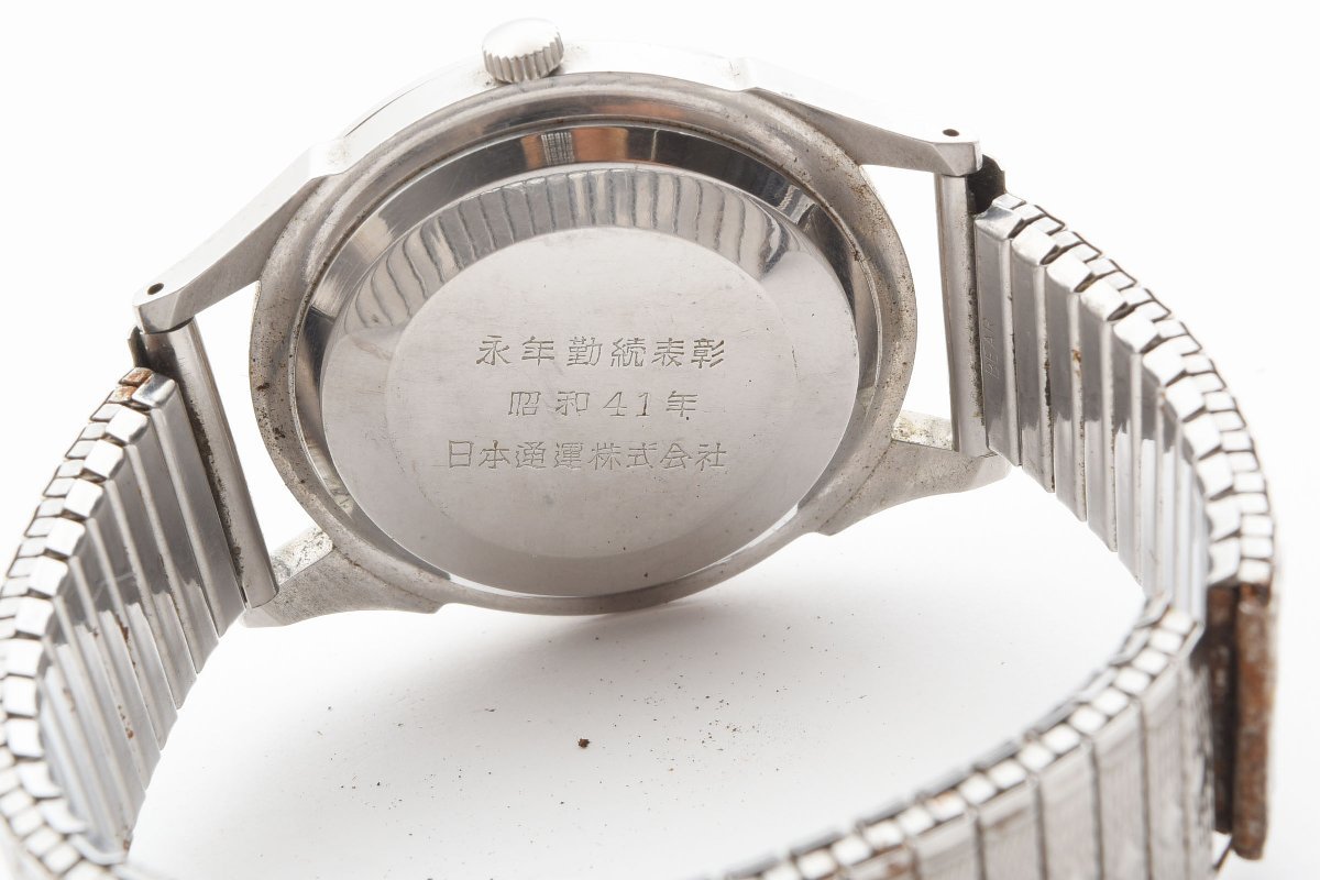 シチズン 日本通運 Wネーム 永年勤続表彰記念 自動巻き メンズ 腕時計 CITIZEN_画像9