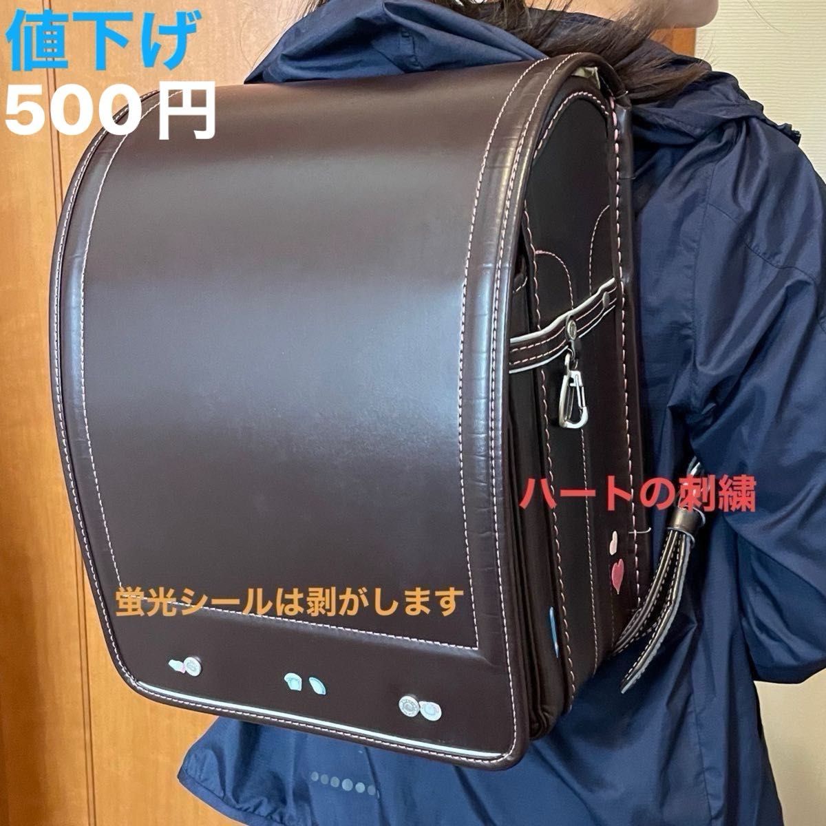 中村鞄 中古ランドセル|Yahoo!フリマ(旧PayPayフリマ) 中村鞄 中古ランドセル|Yahoo!フリマ(旧PayPayフリマ)