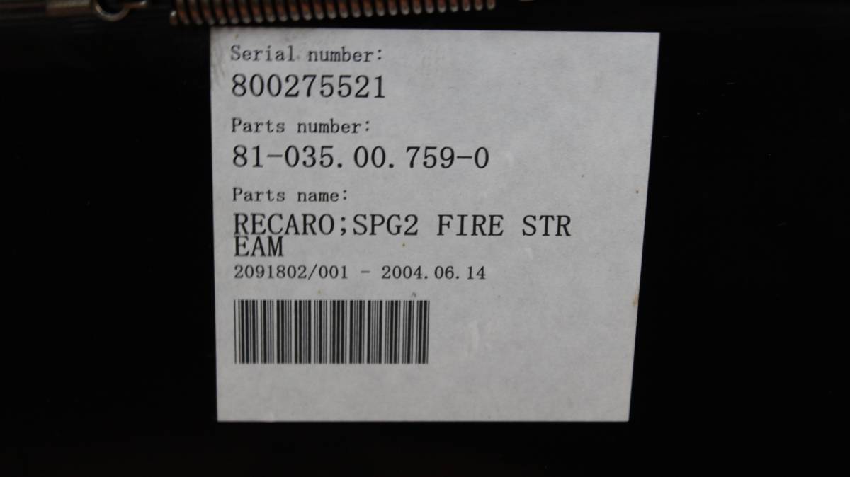 RECARO　SP-G2　FIRESTREAM　フルバケットシート　レカロ　限定モデル？_画像8