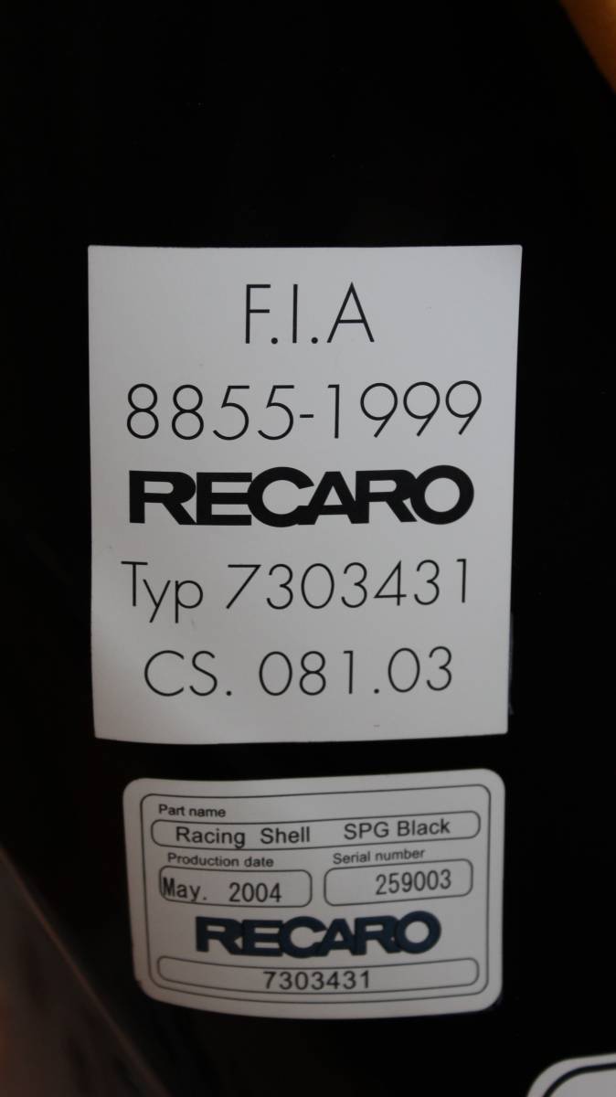 RECARO　SP-G2　FIRESTREAM　フルバケットシート　レカロ　限定モデル？_画像10