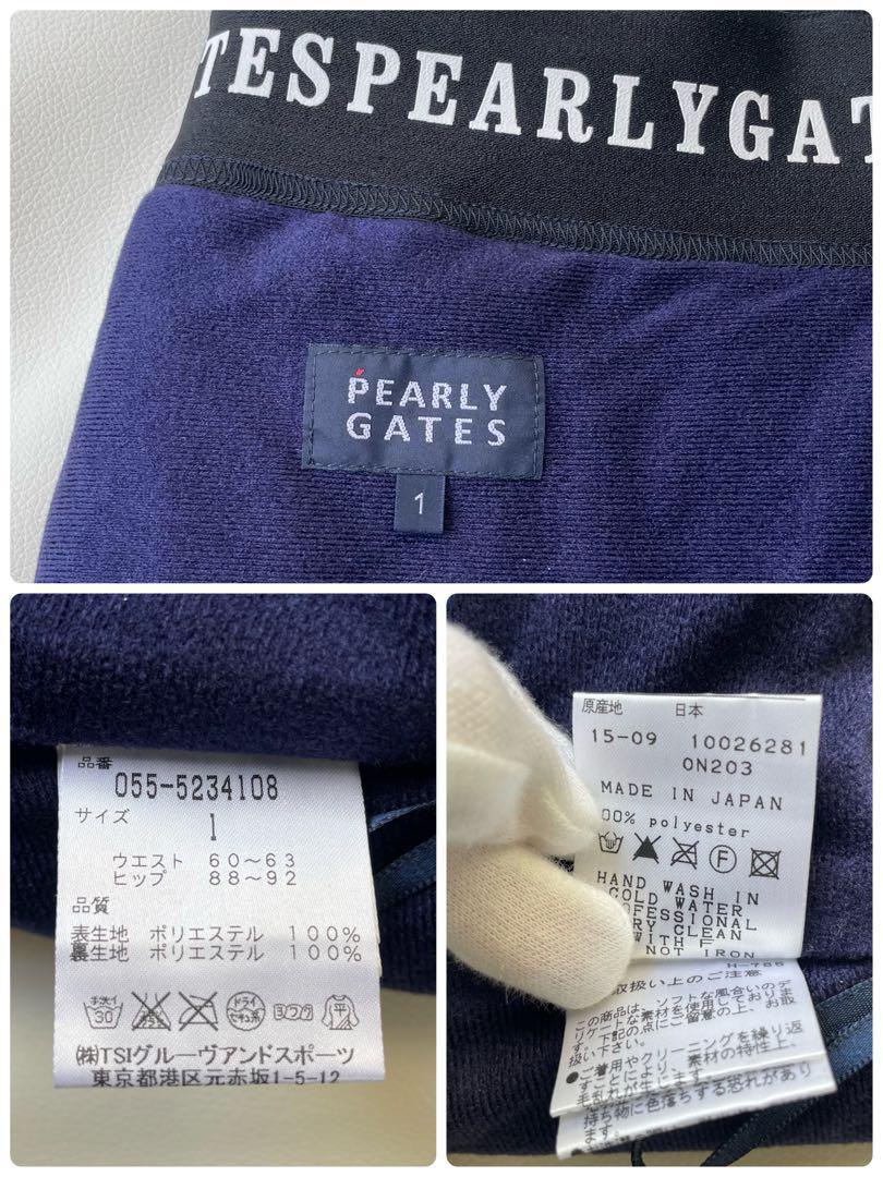 Pearly Gates Golf одежда боа юбка черный M