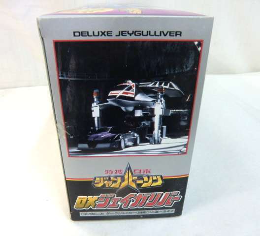  Tokusou Robo Janperson light & sound DX J Gulliver 