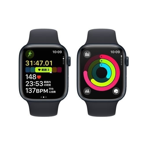 ③【新品、未開封】Apple Watch Series 9 GPSモデル 45mm MR9A3J/A [ミッドナイトスポーツバンド M/L] _画像8