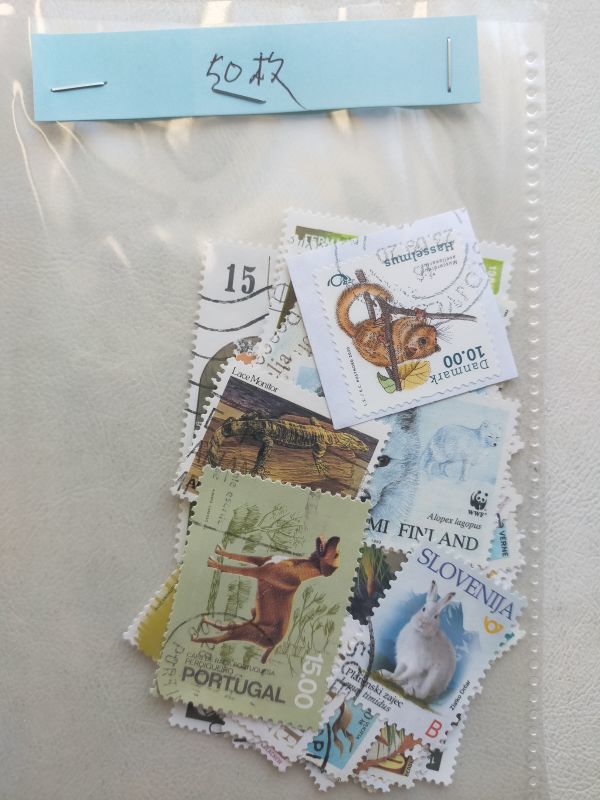 【知之】外国切手　トピカル動物２００枚 小型２枚 FDC１枚　未使用15種 大量 おまとめ お家で過ごそう 切手を楽しもう/2602_画像3