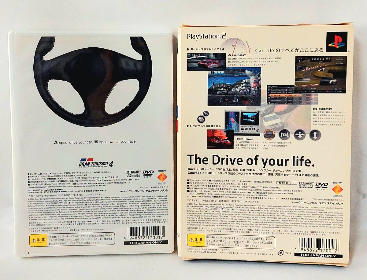 送料510円～☆PlayStation2 ドライビング ゲームソフト「グランツーリスモ4 GRAN TURISMO 4 THE REAL DRIVING SIMULATOR (初回限定版)」_画像2