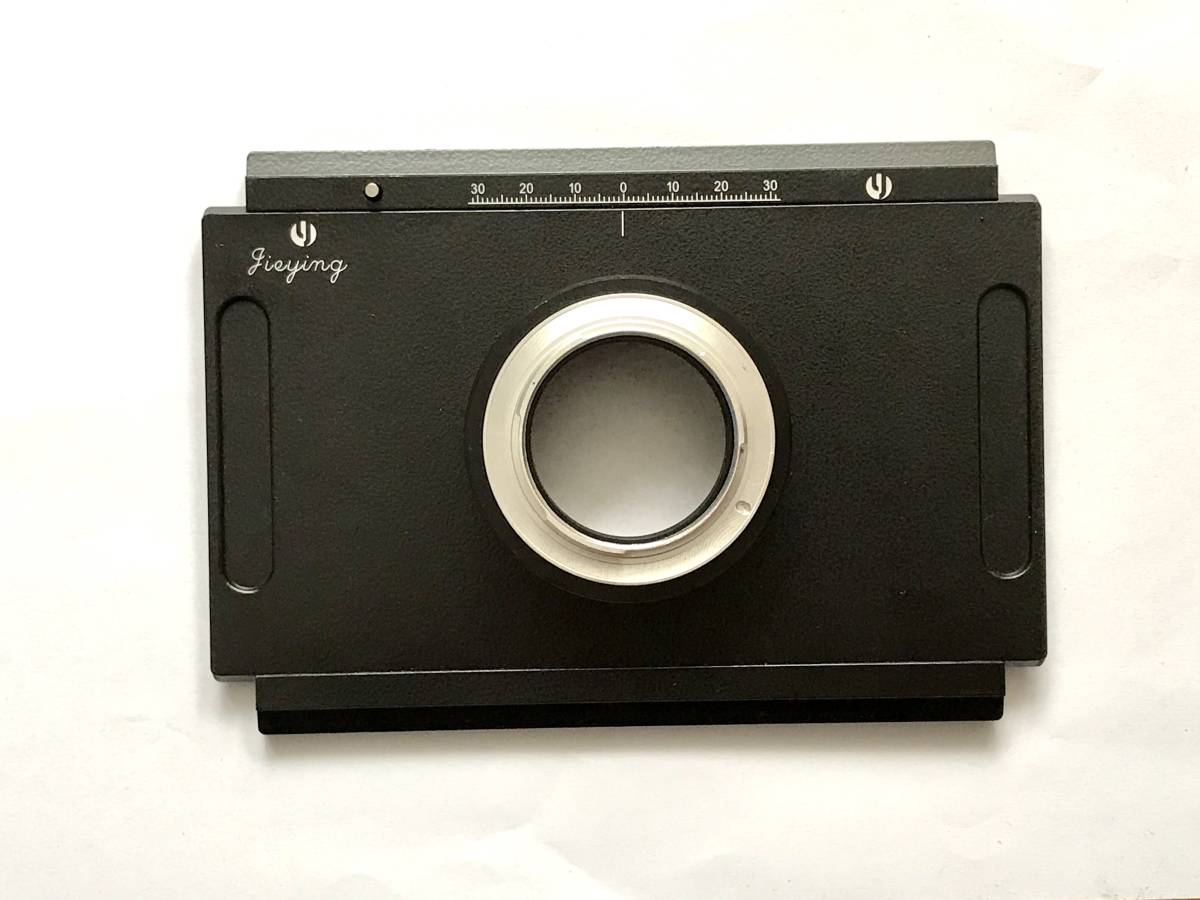 送料無料 Sony NEXマウントアダプター 4x5大判カメラ用 縦横に 送料無料 Sony NEXマウントアダプター 4x5大判カメラ用 縦横に