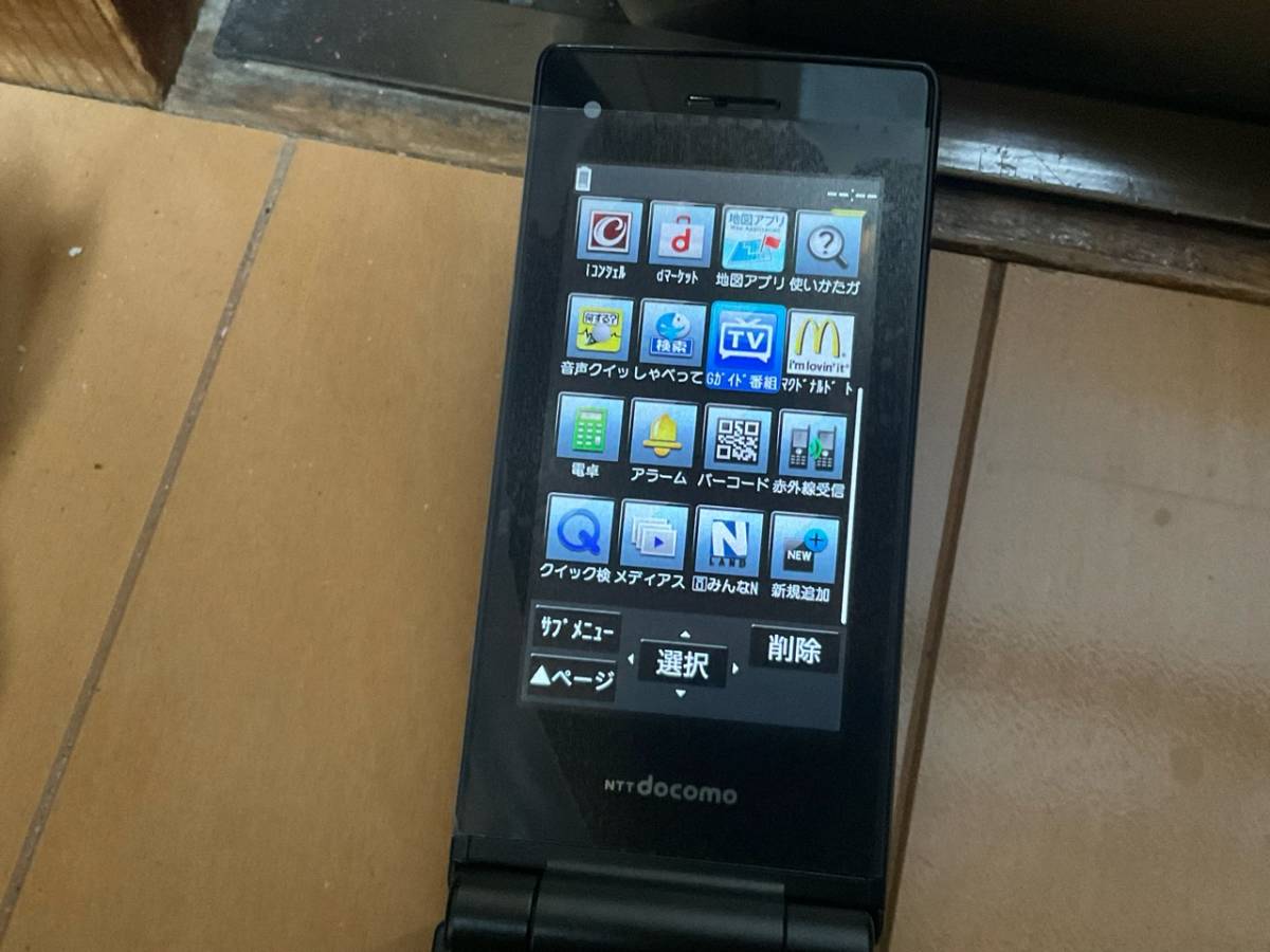 【新品 未使用】docomo STYLE series N-03D ブラック　黒　NEC 携帯電話 ガラケー 本体 制限〇 _画像5