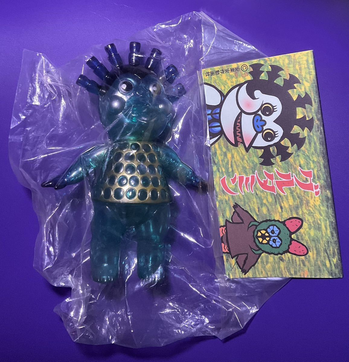 Yahoo!オークション - 安楽安作 グルタミン 安楽安作動画社 新品 Yahoo!オークション - 安楽安作 グルタミン 安楽安作動画社 新品