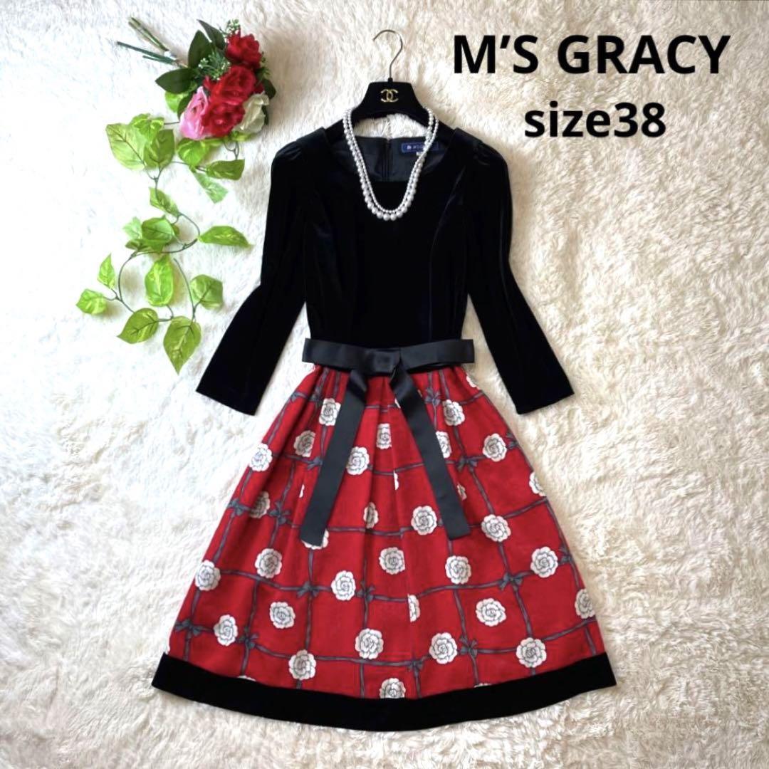 M´S GRACY エムズグレイシー 花柄 半袖ワンピース Aライン ベージュ-