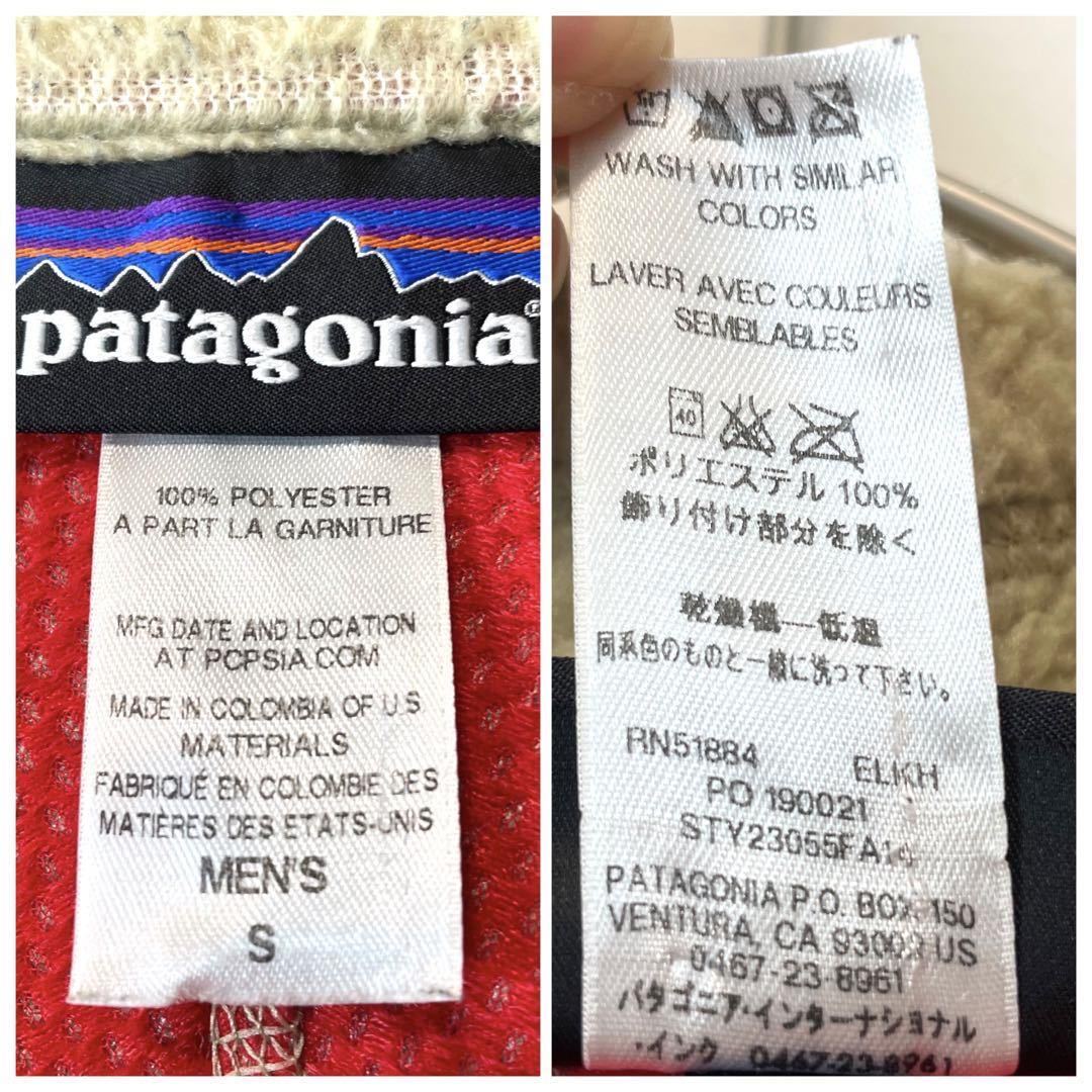 【坂口健太郎着用モデル】patagonia パタゴニア クラシックレトロカーディガン ベージュ 裏地赤 レトロX メンズ Sサイズ23055_画像10