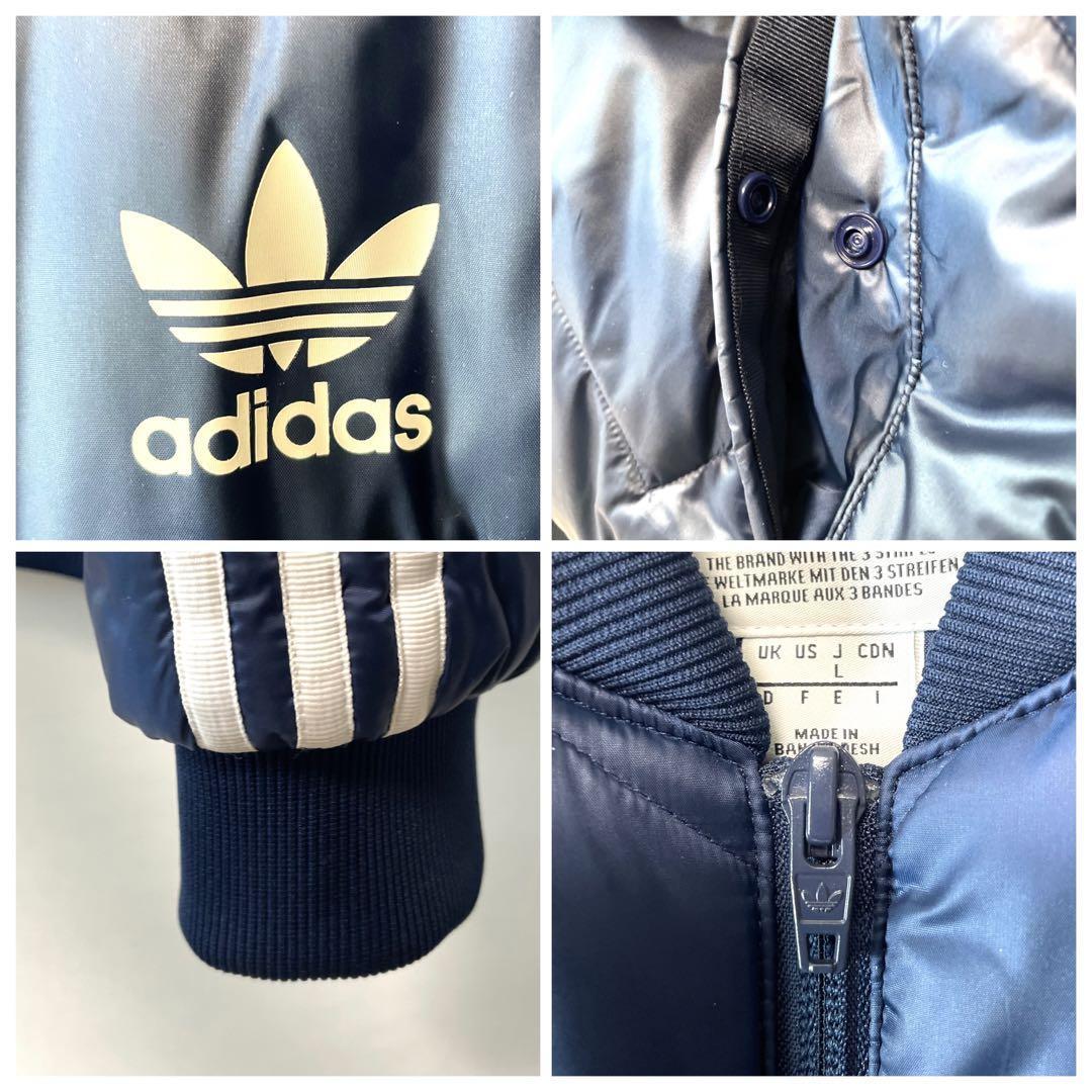 希少 美品 adidas アディダス MA1 MA-1型 中綿キルティング 希少 美品 adidas アディダス MA1 MA-1型 中綿キルティング