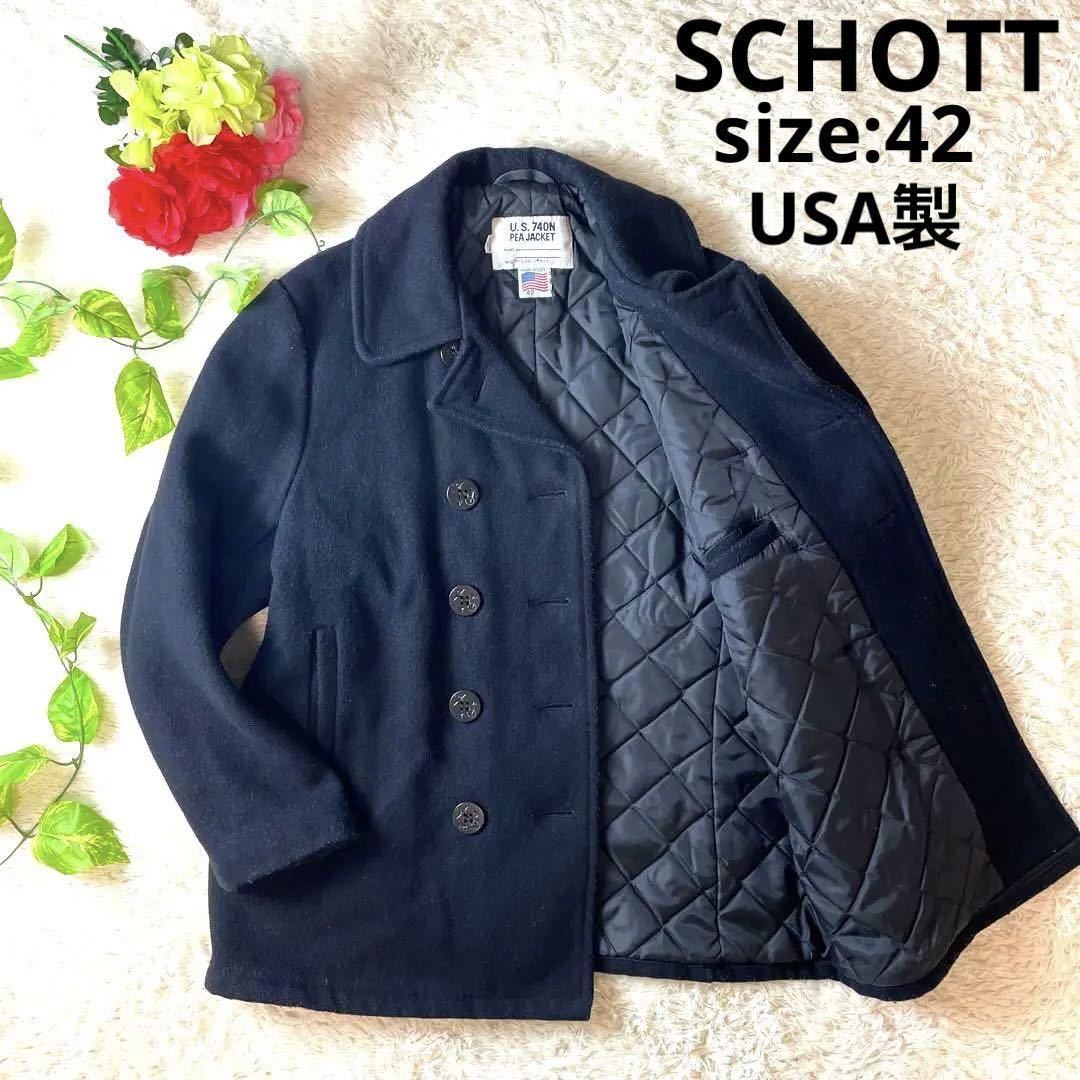 希少42サイズ★XLサイズ★SCHOTT ショット 中綿キルティング裏地 ダブルピーコート Pコート メルトンウール 黒ブラック USA製 米国製 秋冬