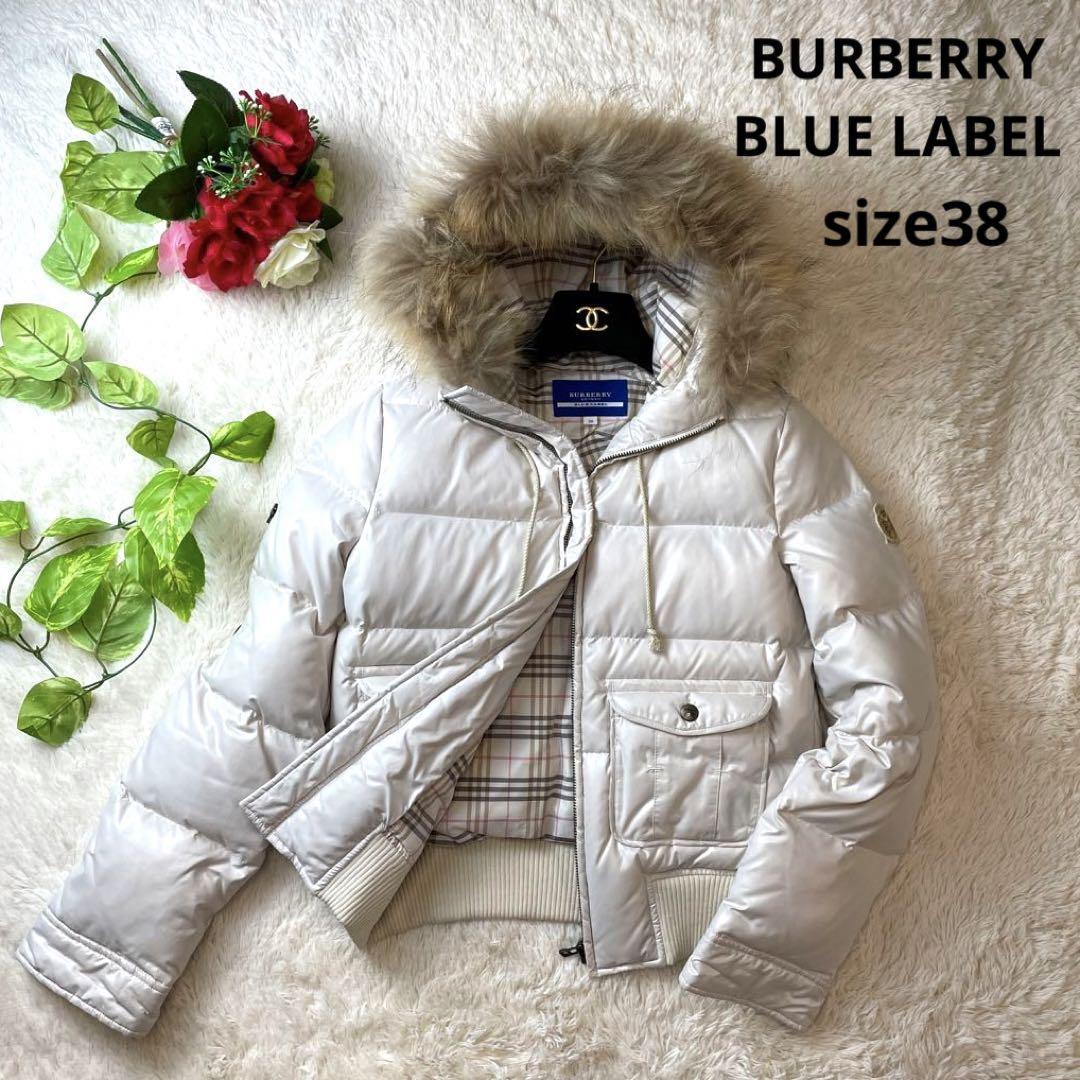 高級感☆BURBERRY BLUELABEL バーバリーブルーレーベル ダウン