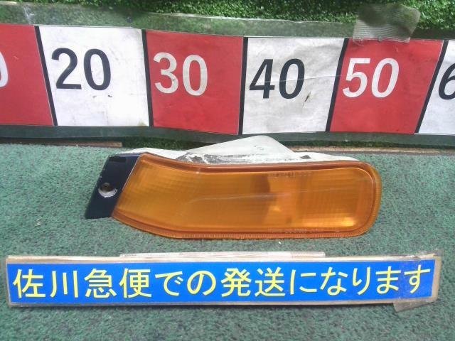 Mitsubishi GTO twin turbo Z16A front bumper for left winker Mitsubishi GTO twin turbo Z16A front bumper for left winker