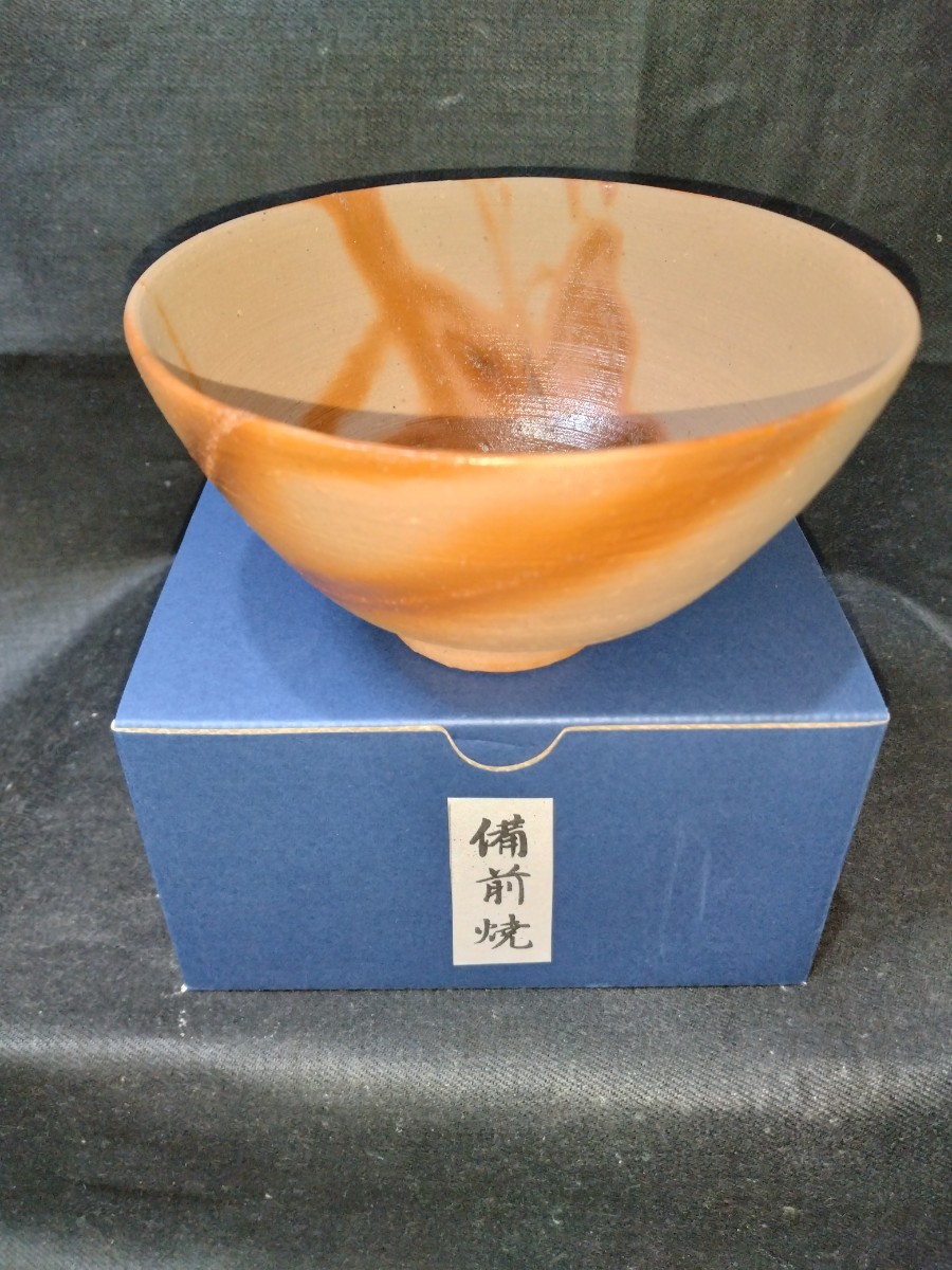 備前焼 ヒダスキの飯茶碗(高さ６cm 口径１２cm 高台径４cm)  紙箱付 送料は無料ですの画像1