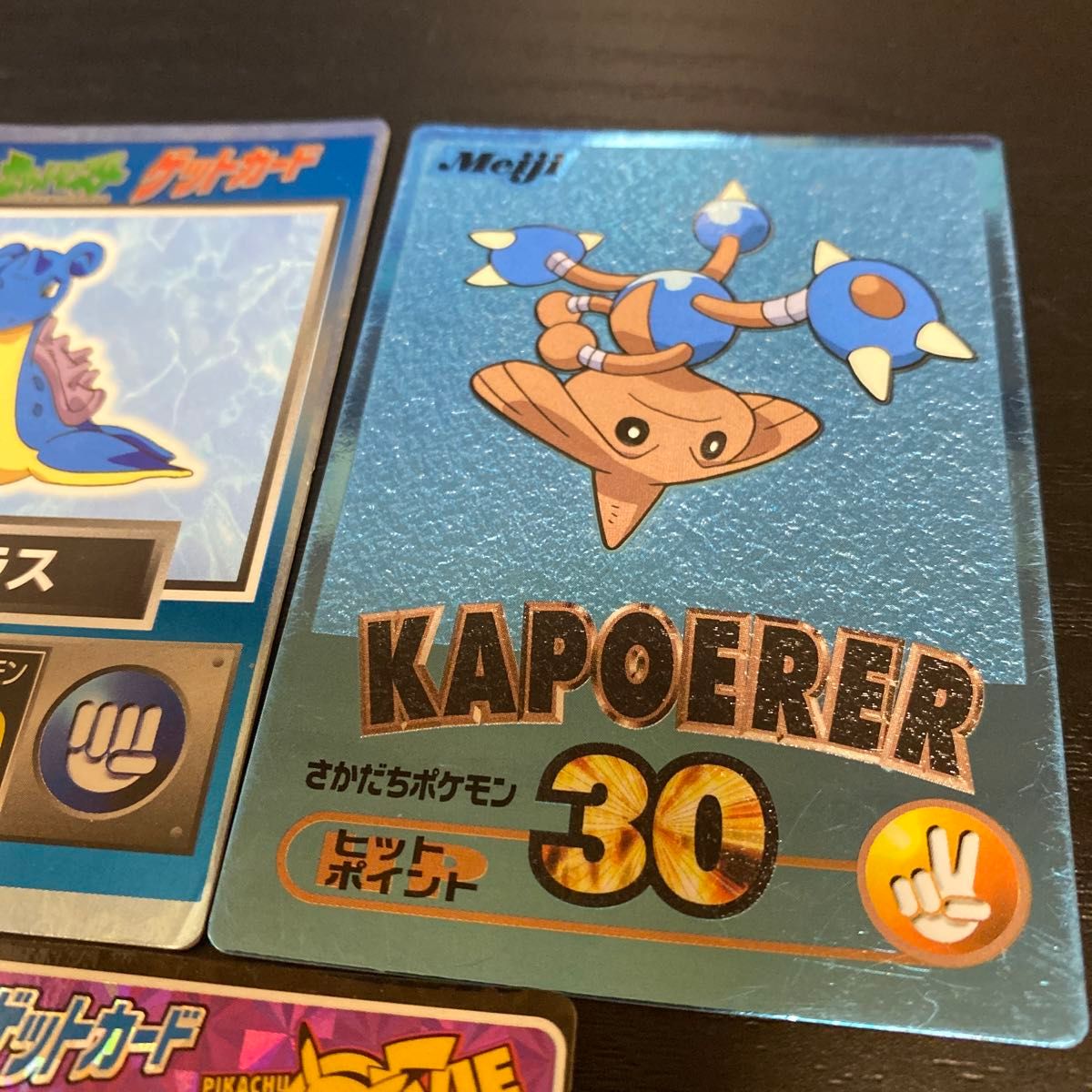 Meiji ポケモンゲットカード|Yahoo!フリマ(旧PayPayフリマ) Meiji ポケモンゲットカード|Yahoo!フリマ(旧PayPayフリマ)