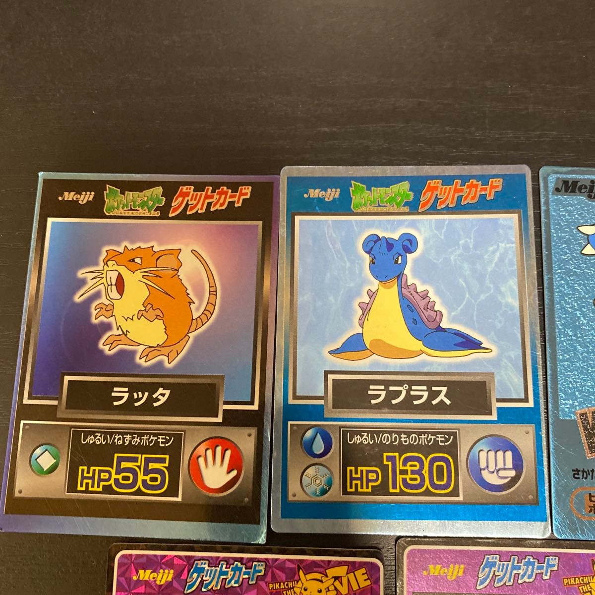 Meiji ポケモンゲットカード|Yahoo!フリマ(旧PayPayフリマ) Meiji ポケモンゲットカード|Yahoo!フリマ(旧PayPayフリマ)