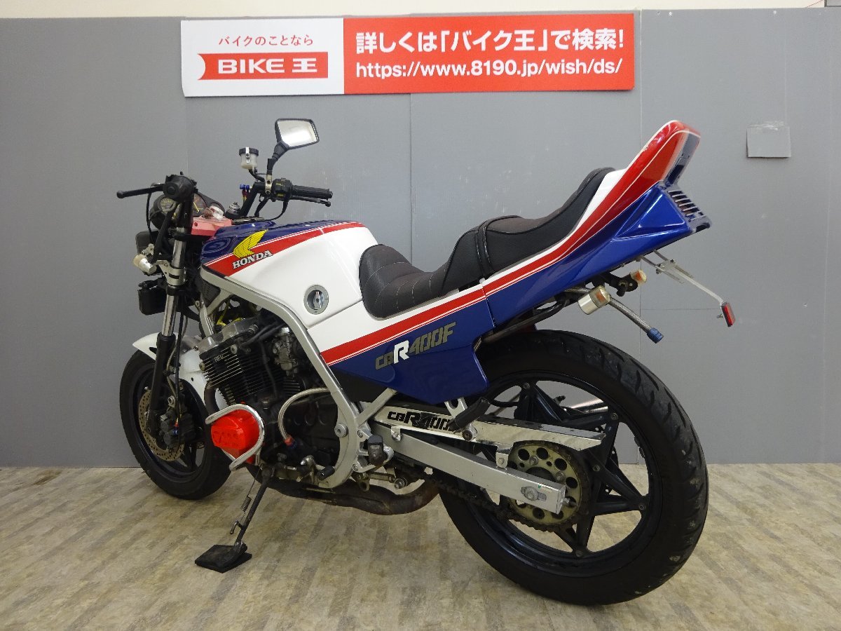 $CBR400F ENDURANCE　ネイキッド仕様　S60年_画像3