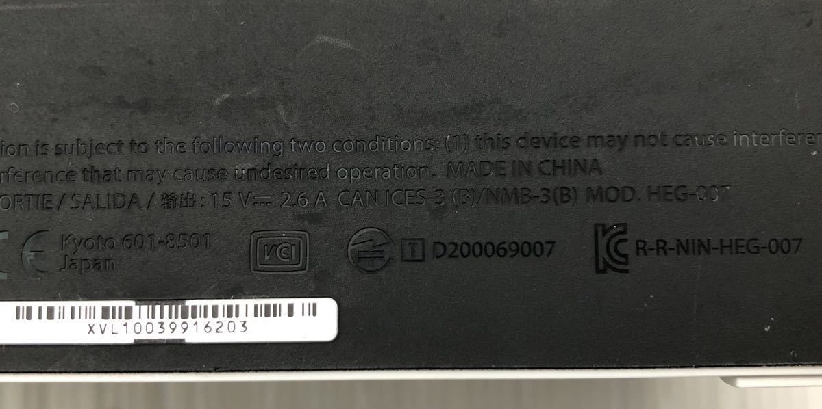 任天堂 Nintendo Switch ドックセット HEG-007 有機ELモデル ホワイト 動作良好 純正 ニンテンドー スイッチ ドックカバー無し 白_画像8