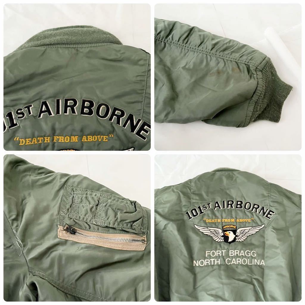 XL 刺繍入り 80s 90s ALPHA MA-1 フライトジャケット U.S. AIR BORNE （ ビンテージ 80年代 90年代 アルファ USAF スカジャン エアボーン_画像10