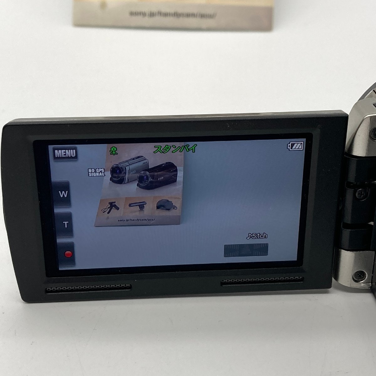 α綺麗【SONY ソニー HDビデオカメラ Handycam ハンディーカム HDR-CX590 シルバー 手ブレ補正 高画質 高精細 予備バッテリー】TK1149_画像7