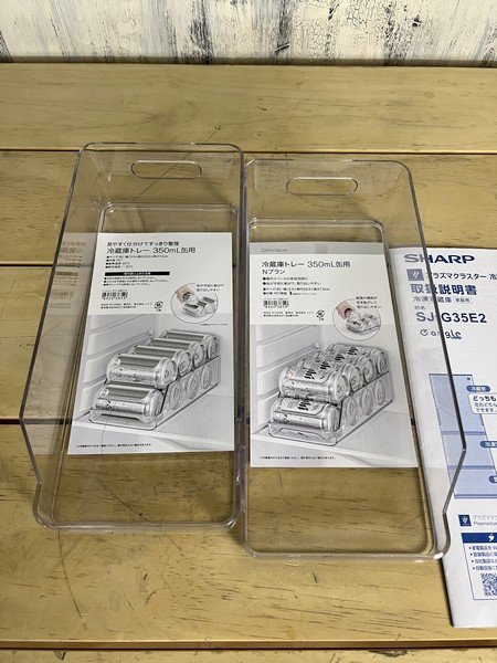 Ψ展示品【最新 SHARP/シャープ エディオンオリジナル 3ドア Ψ展示品【最新 SHARP/シャープ エディオンオリジナル 3ドア