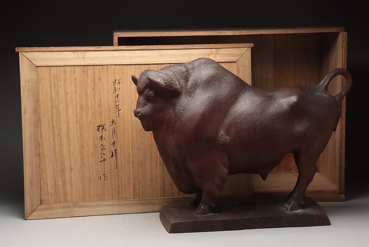 EP256 【日展参与 彫刻家 橋本高昇 作】重厚 大型 木彫「野牛 EP256 【日展参与 彫刻家 橋本高昇 作】重厚 大型 木彫「野牛