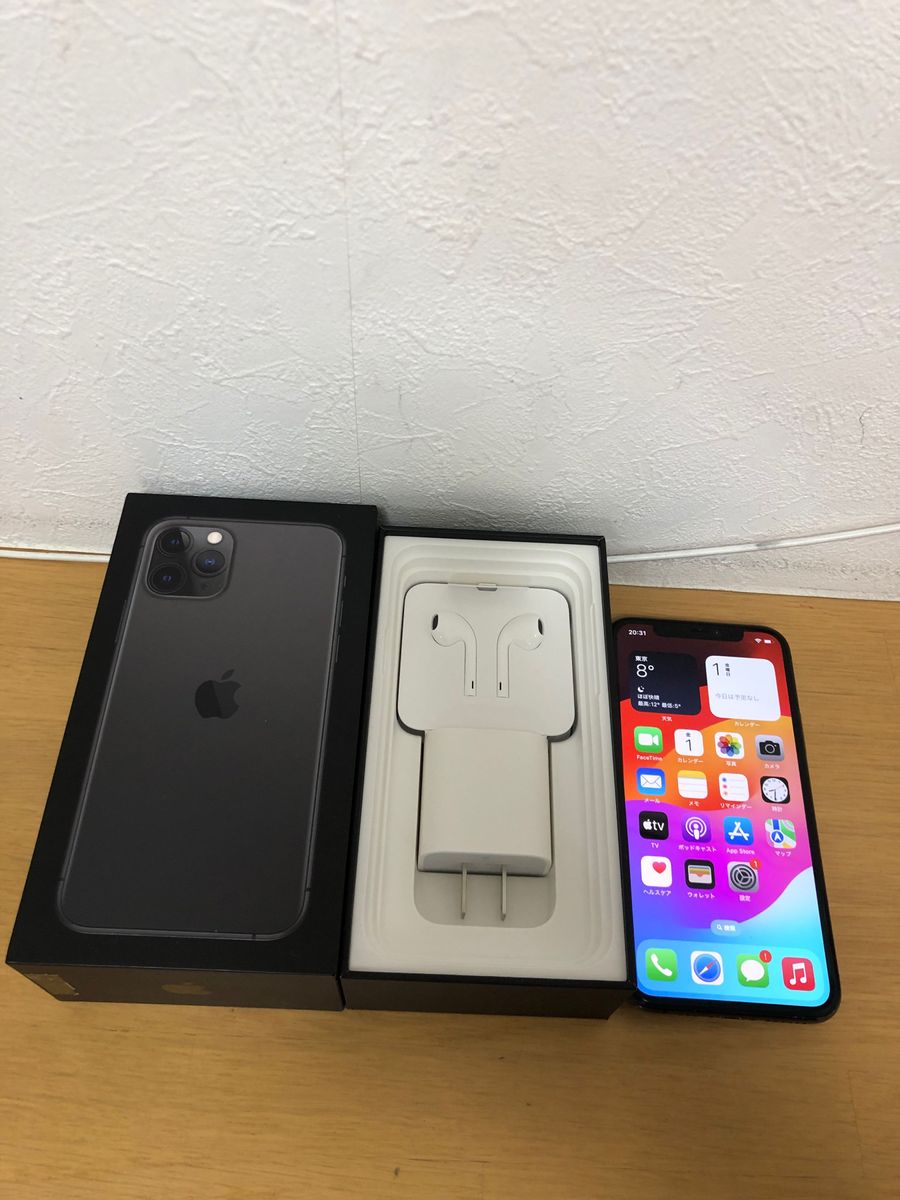 iPhone 11 Pro 256GB スペースグレイ SIMフリー｜Yahoo!フリマ（旧