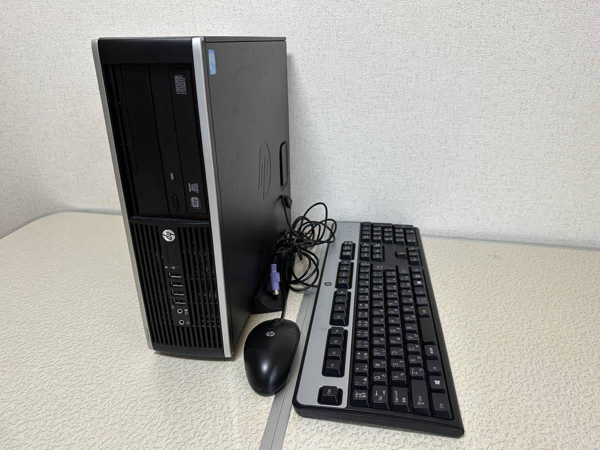 中古　送料込み　HP Compaq Pro 6300 SFF 本体_画像1