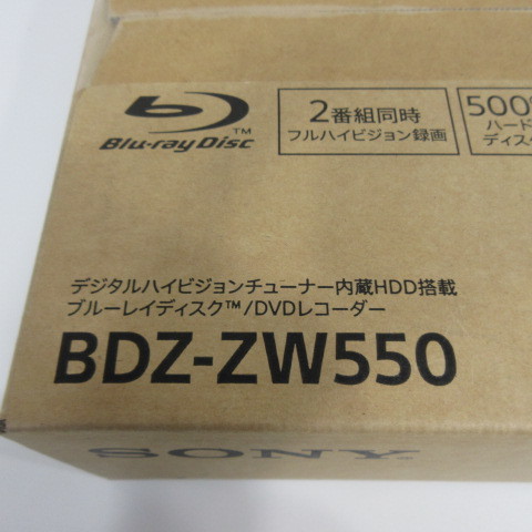 1206Z【未使用品】SONY ブルーレイレコーダー 500GB 2チューナー BDZ-ZW550_画像2