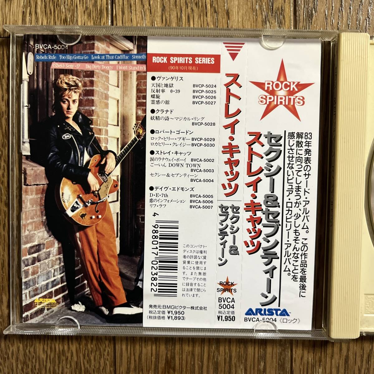 国内盤 CD Stray Cats Rant N' Rave With The Stray Cats BVCA-5004の画像3