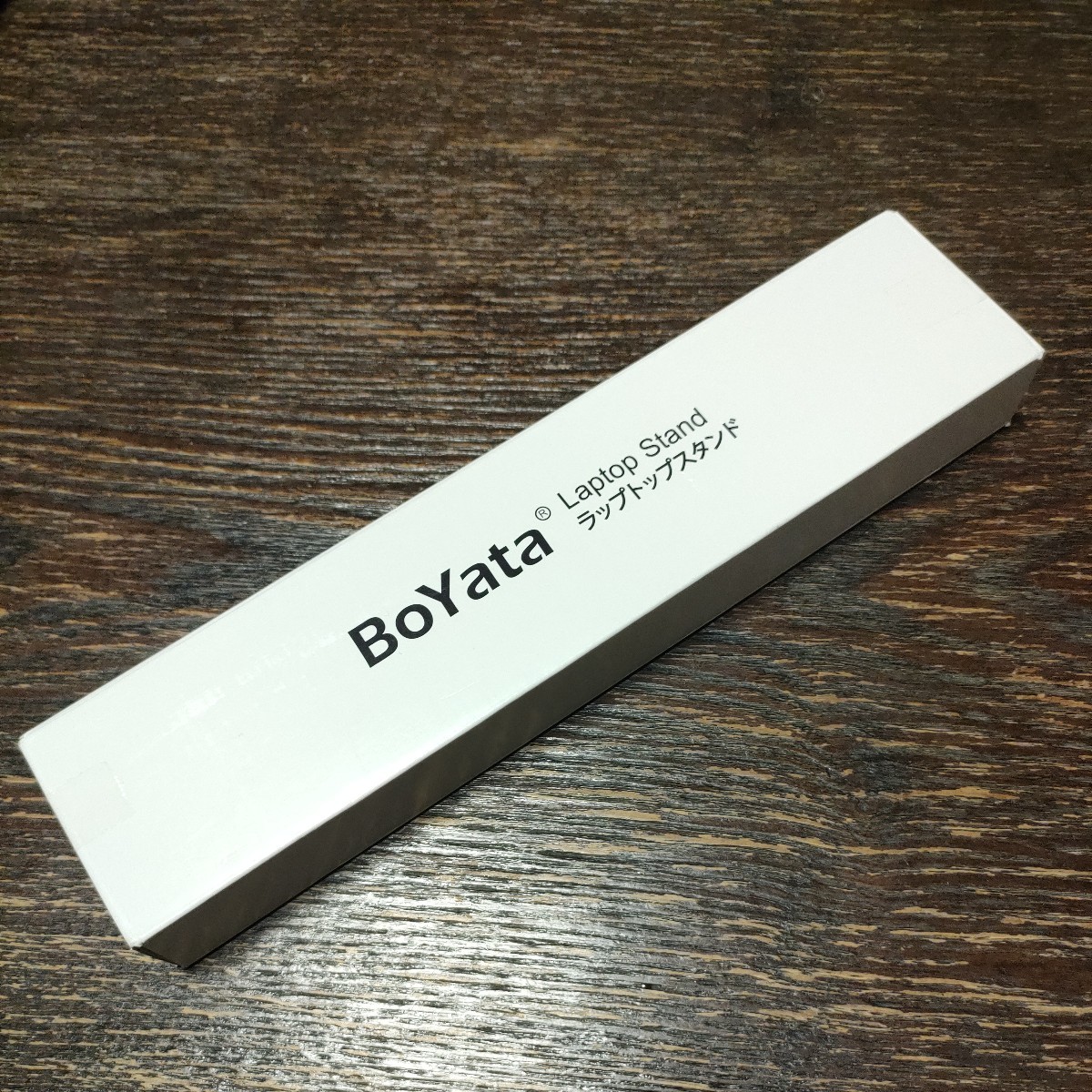 【未開封未使用品】BoYata ノートパソコンスタンド iPadスタンド 折りたたみ式 ラップトップスタンド 6段階調節可能 アルミ合金製 シルバー_画像8