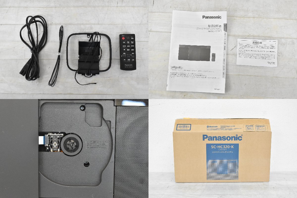 Σ9177 現状品 Panasonic SC-HC320-K パナソニック コンパクトステレオシステム_画像7