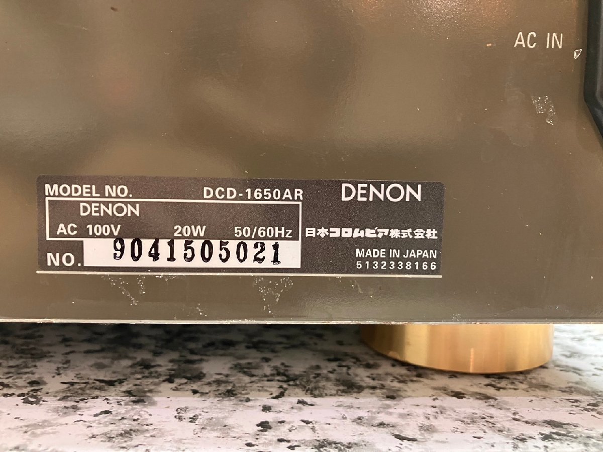 凸0517　ジャンク品　オーディオ機器　CDプレーヤー　DENON　DCD-1650AR　デノン_画像5