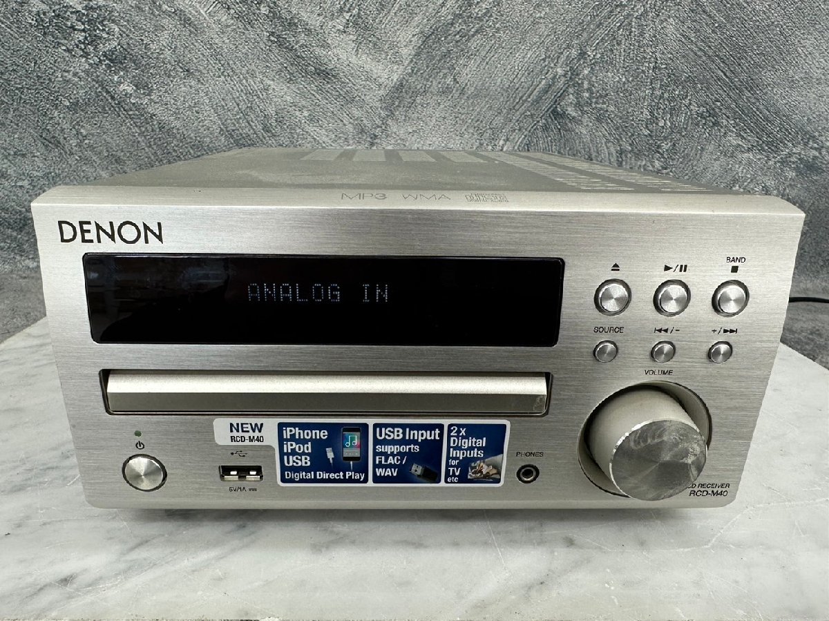 □t1333　ジャンク★DENON RCD-M40　デノン　CDプレイヤー　本体のみ　2015年製_画像2