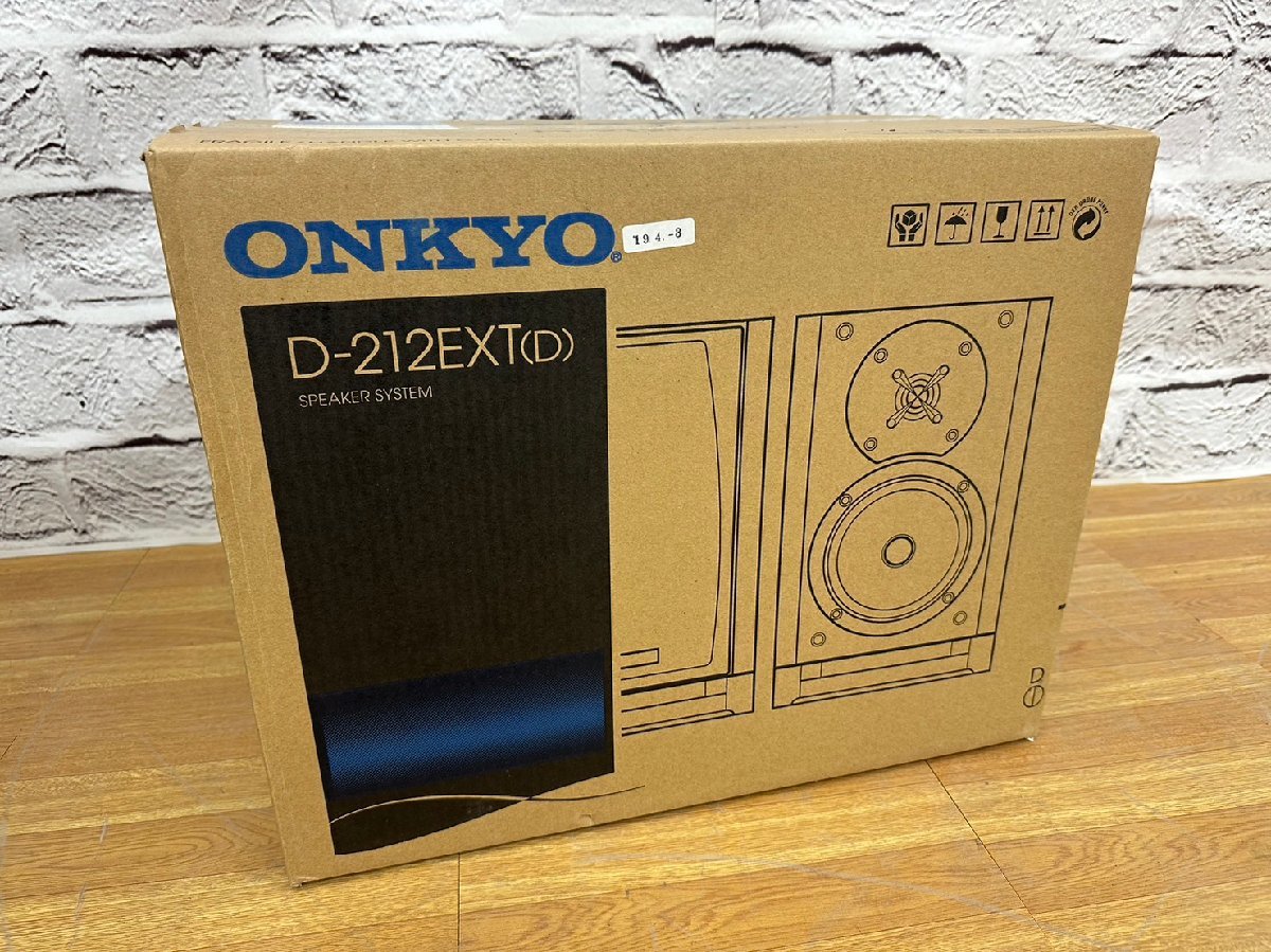 □t1382　未開封★ONKYO D-212EXT　オンキョー　ペアスピーカー_画像1