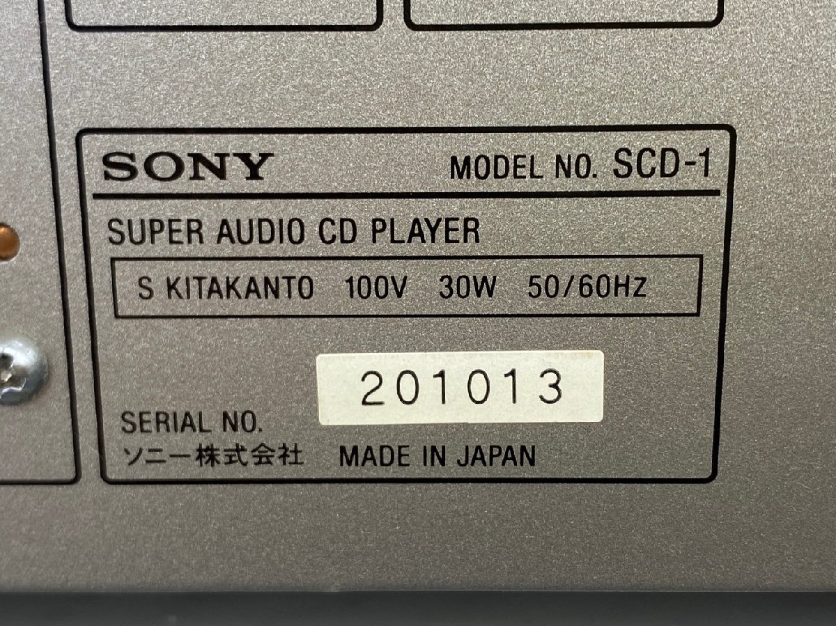 □t1372　ジャンク★SONY　ソニー　 SCD-1 　CDプレイヤー　_画像7