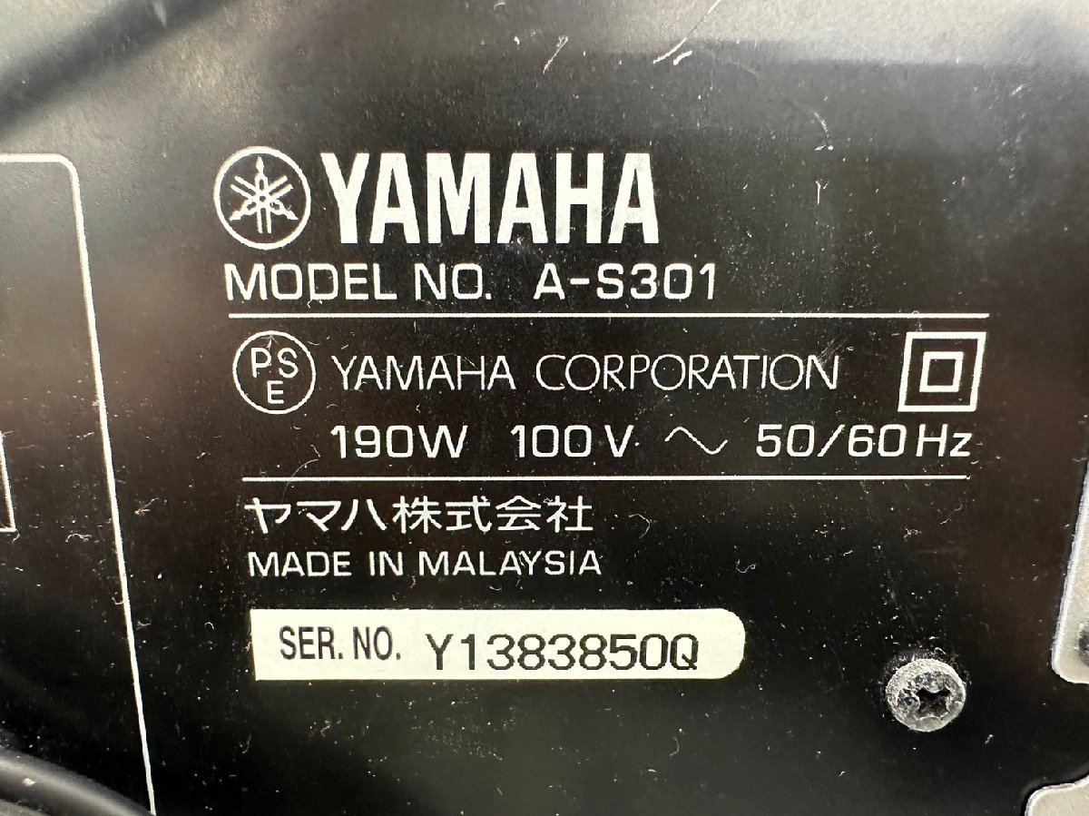 □t1427　現状品★YAMAHA A-S301　ヤマハ　プリメインアンプ_画像10