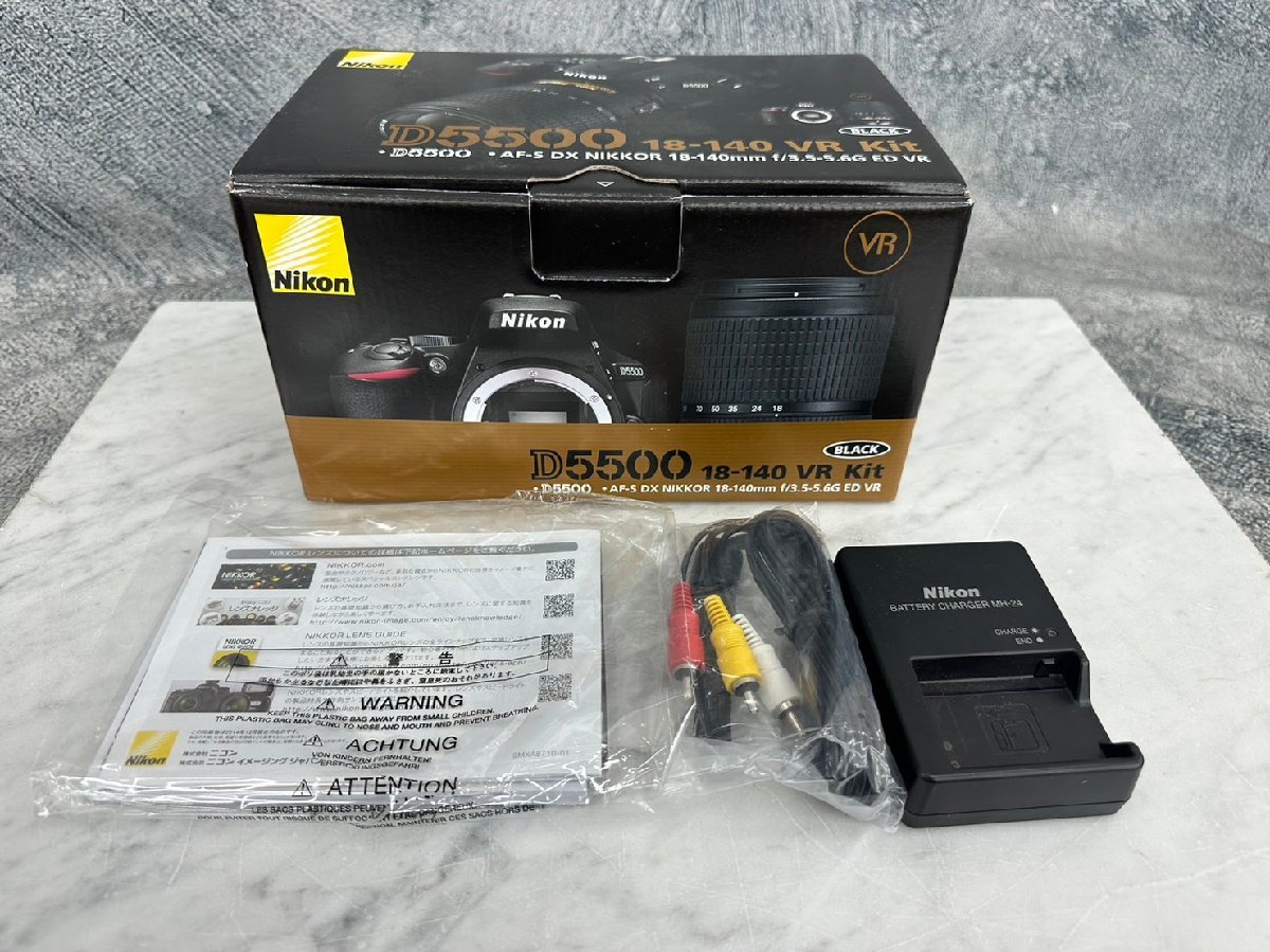 □t1430　現状品★Nikon D5500 18-140 VR Kit　ニコン　カメラ_画像10