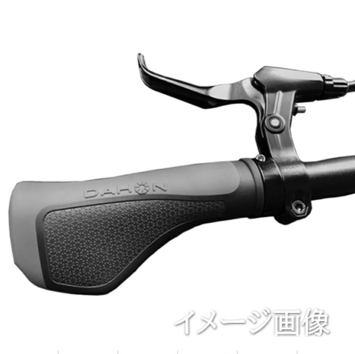 DAHON ダホン ハンドルグリップ ロング/ロング エルゴグリップ グリップ フラットバー用 バーハンドル エルゴノミクス 箱に難あり 060の画像1