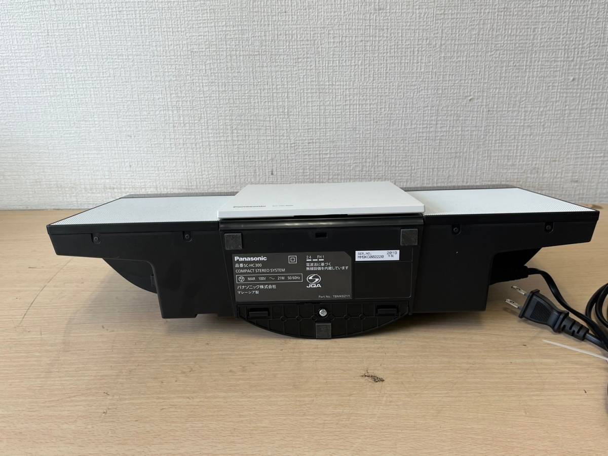 sk6677080/Panasonic パナソニック コンパクトステレオシステム SC-HC300-W Bluetooth ワイドFM対応 CDコンポ_画像6