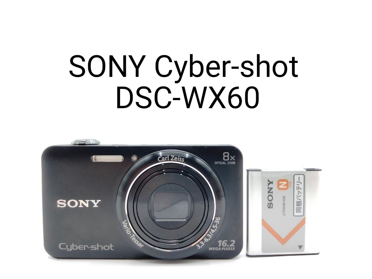 SONY Cyber-shot DSC-WX60 Black