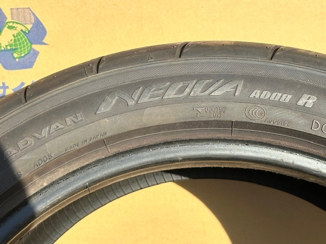 売り切り　ヨコハマ　アドバン　ネオバ　２３５/４５R17　２本セット　_画像5