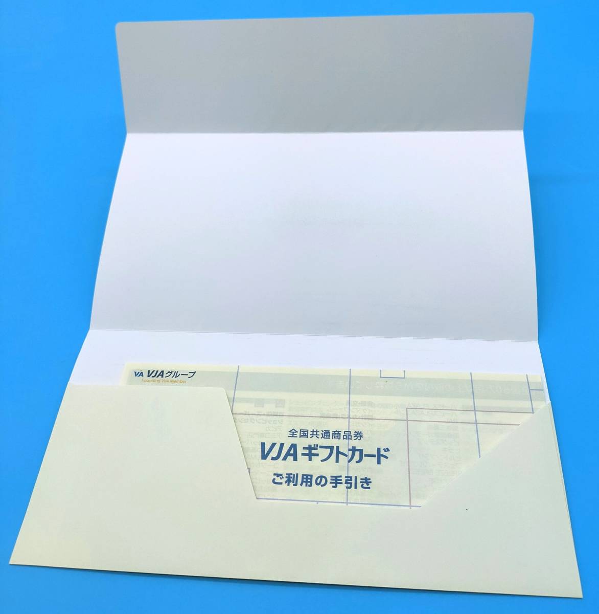 ［送料無料：贈答用にも最適］2023年12月入手品　三井住友カード VJAギフトカード 1万円分　(1000円×10枚)　10000 円　ペーパーケース10枚_画像3