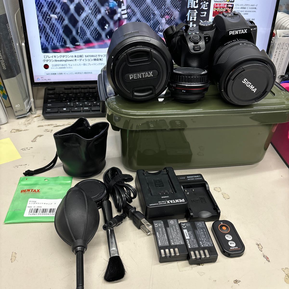 K315【美品】ペンタックス PENTAX X-70